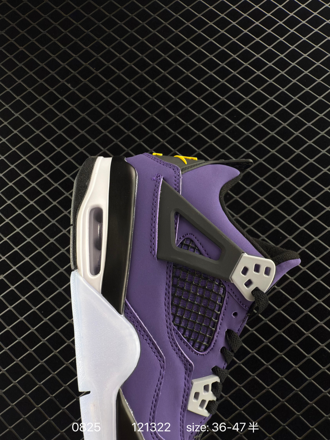 Nike Air Jordan 4 Retro